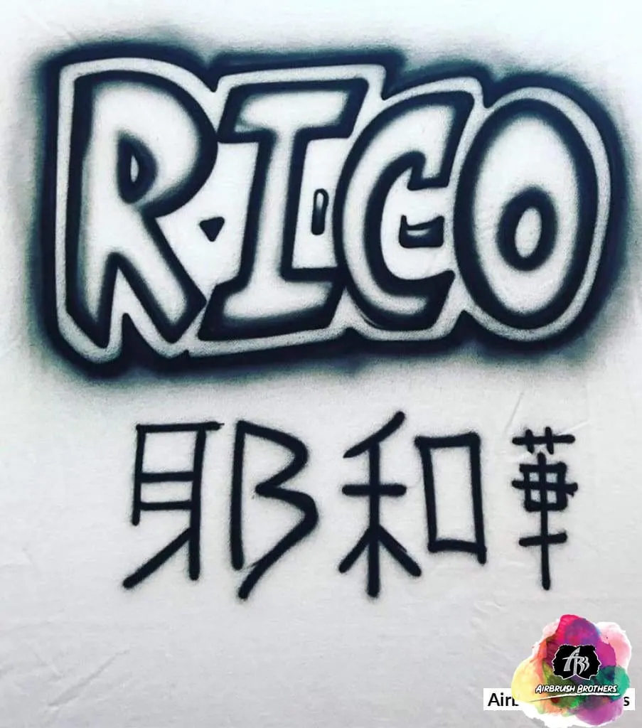 Airbrush Rico (Paid in full) Shirt Design