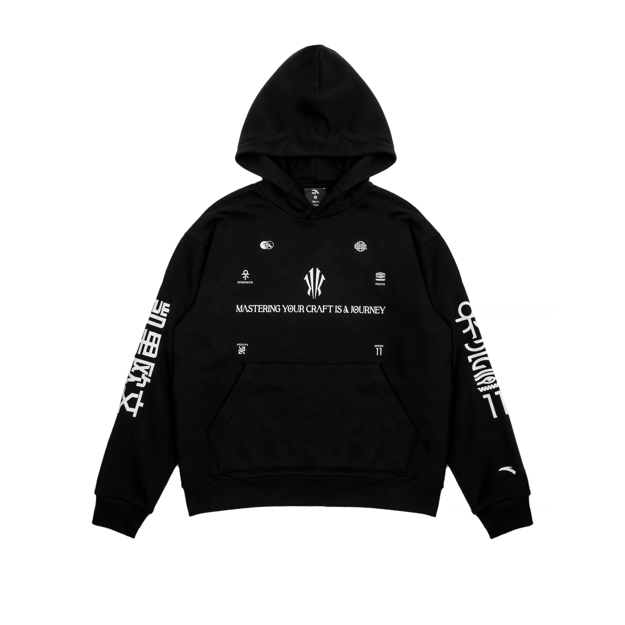 Anta Mens Kai 1 Hoodie